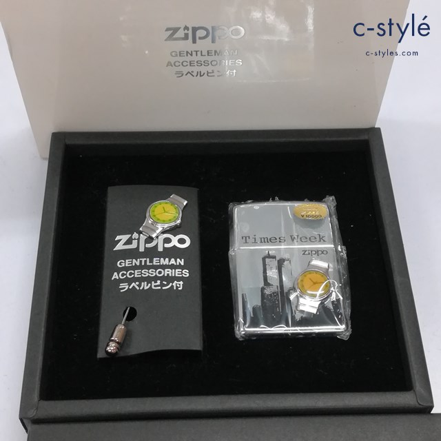 ZIPPO ジッポー オイルライター GENTLEMAN ACCESSORIES ラペルピン付 腕時計 Times Week シルバー 1997年