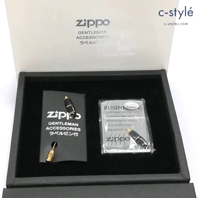 ZIPPO オイルライター GENTLEMAN ACCESSORIES ラペルピン付 万年筆 BUSINESS IT. シルバー 1997年