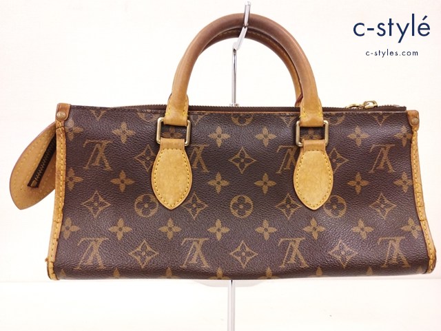 LOUIS VUITTON ルイヴィトン ハンドバッグ ブラウン系 モノグラム ポパンクール M40009