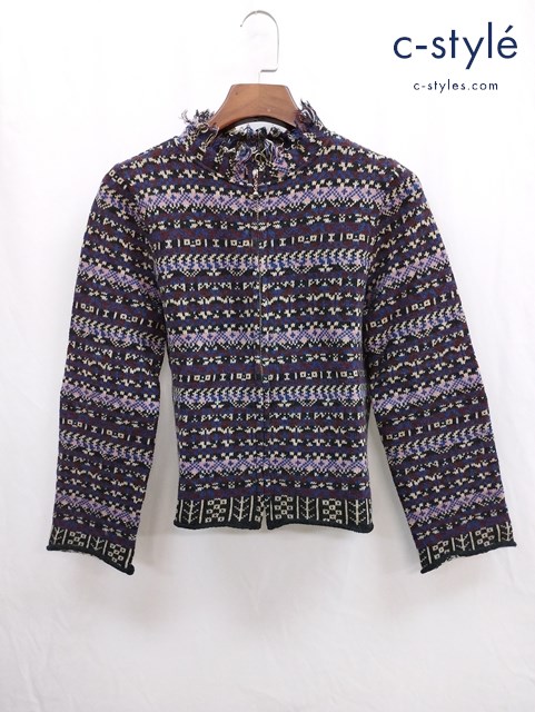 45RPM カーディガン フリンジ フロントジップ 編込 ニットジャケット 日本製 レディース