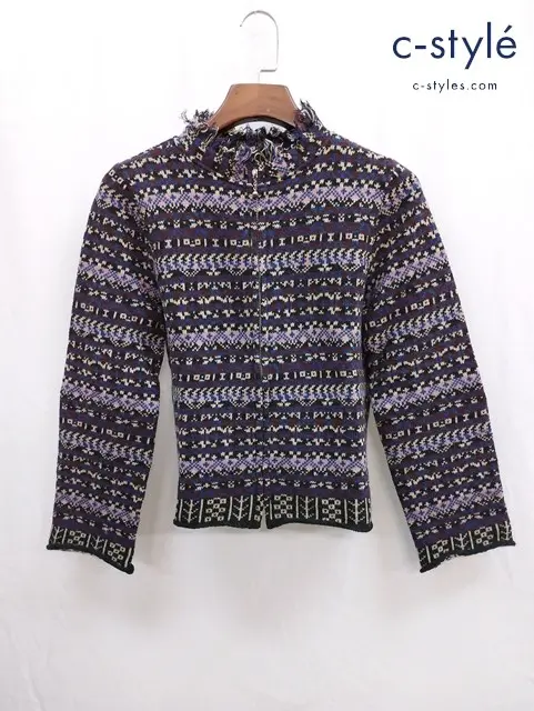 45RPM カーディガン フリンジ フロントジップ 編込 ニットジャケット 日本製 レディース