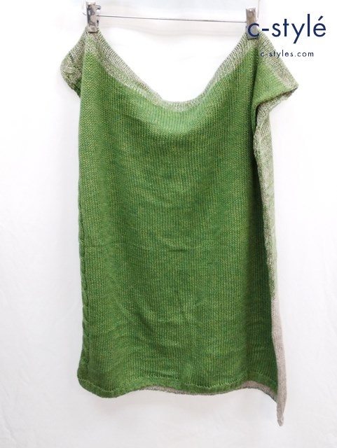 45R アーミッシュ撚り杢ポンチョ ケーブル ニット 0 グリーン×ベージュ系 5099077 日本製 レディース