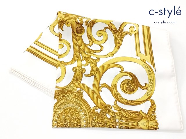 HERMES エルメス スカーフ ホワイト×ゴールド カレ90 チュイルリー公園 シルク100% レディース