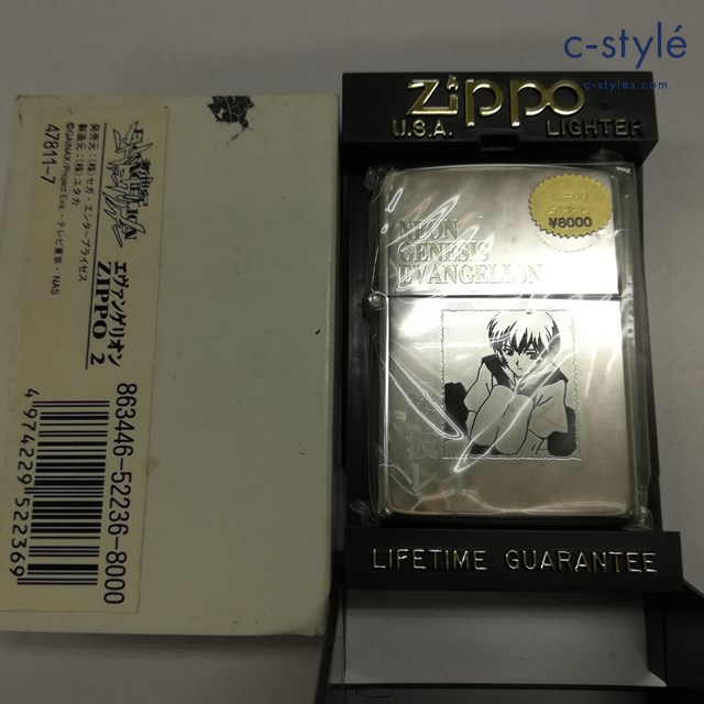 ZIPPO ジッポー オイルライター 綾波レイ 新世紀エヴァンゲリオン 1997年 シルバー 喫煙具