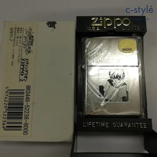 ZIPPO ジッポー オイルライター 綾波レイ 新世紀エヴァンゲリオン 1997年 シルバー 喫煙具