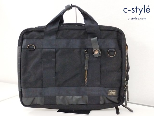 吉田カバン PORTER ポーター HEAT 3way ビジネス リュック ブリーフケース ブラック