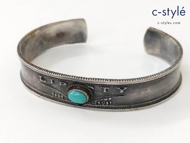 SAAD サード ターコイズブレスレット シルバー SILVER SINCE 1998