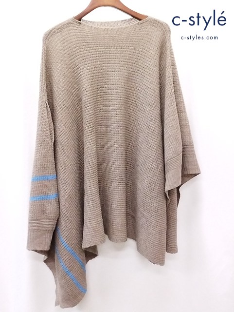 45R フォーティーファイブアール ニット 羽織 ポンチョ 0 ベージュ系 5089079 日本製 レディース