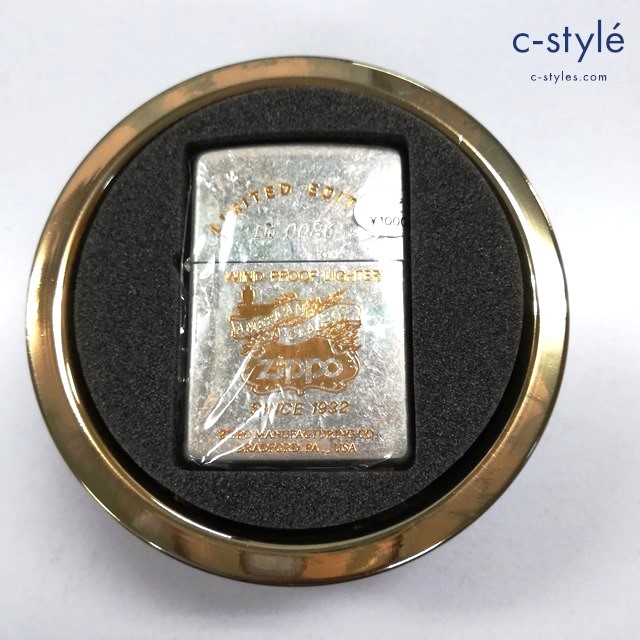 ZIPPO ジッポー オイルライター AMERICAN CLASSIC 限定 1000個 1996年 シルバー10ミクロン 灰皿セット