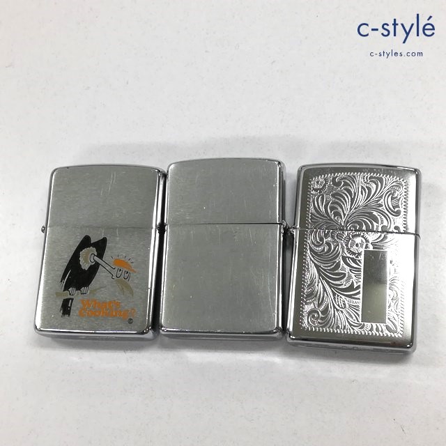 ZIPPO ジッポー オイルライター What’s Cooking? アラベスク シルバー 1989年 1990年 2001年 計3点