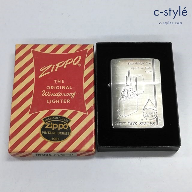 ZIPPO ジッポー オイルライター GIFT BOX SERIES 1995年 シルバー 喫煙具
