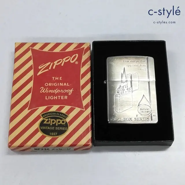 ZIPPO ジッポー オイルライター GIFT BOX SERIES 1995年 シルバー 喫煙具