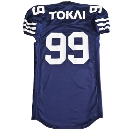 University(大学) アメリカンフットボール ユニフォーム 東海大学アメフト部