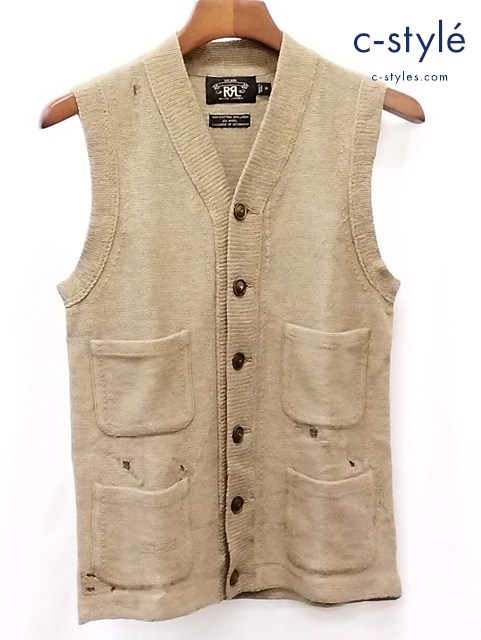 RRL ダブルアールエル コットンニットベスト XS ブラウン系 MNRRSWEM3R00011 ダメージ加工