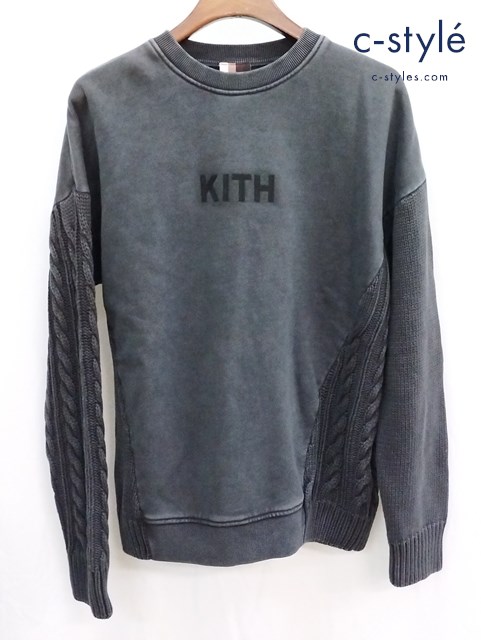 KITH キス トレーナー M グレー Combo Knit Crewneck Cinder KH2393 コットン100%