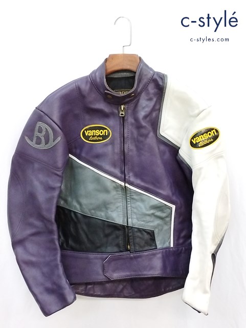 VANSON バンソン シングルライダース レザージャケット 38 紫×白 アメリカ製