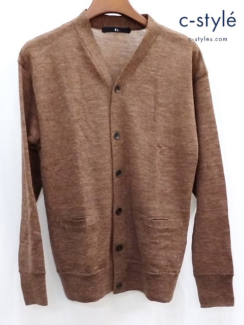 45R フォーティファイブアール カーディガン ウール 5 ブラウン 4128023 日本製