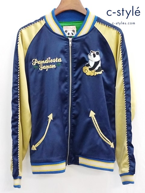 PANDIESTA JAPAN パンディエスタジャパン スカジャン ネイビー×ゴールド L 547450