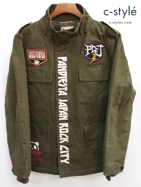 PANDIESTA JAPAN パンディエスタジャパン M-65 フィールドジャケット L カーキ ボアライナー 530857