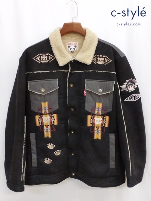 PANDIESTA JAPAN パンディエスタジャパン ポンディングランチジャケット XL ブラック 592861ムートン調