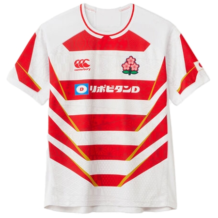 Japan National Team(日本代表) ラグビー ユニフォーム 2024 レプリカジャージ HOME
