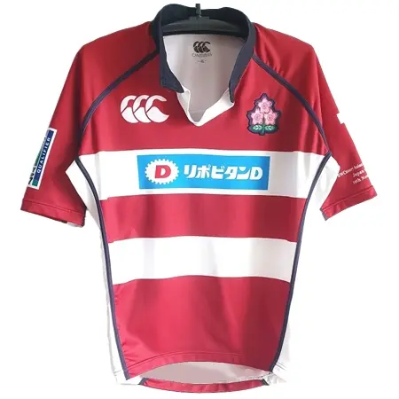Japan National Team(日本代表) ラグビー ユニフォーム カンタベリー 2006年 選手ジャージ