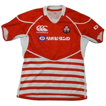Japan National Team(日本代表) ラグビー ユニフォーム カンタベリー製 選手支給 実使用