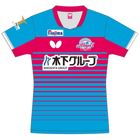 Nojima T League(ノジマTリーグ) 卓球 ユニフォーム 24-25 1st 木下アビエル神奈川
