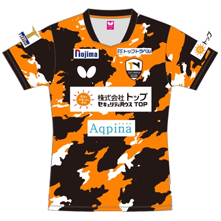 Nojima T League(ノジマTリーグ) 卓球 ユニフォーム 24-25 1st トップおとめピンポンズ名古屋