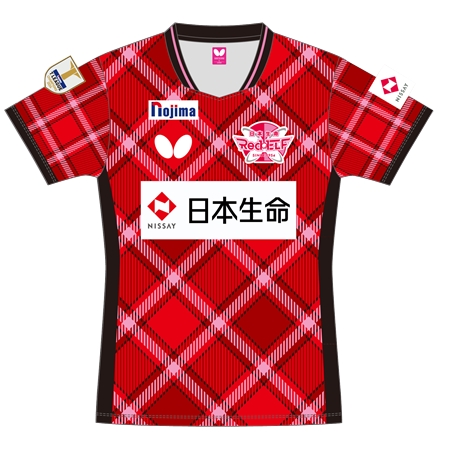 Nojima T League(ノジマTリーグ) 卓球 ユニフォーム 24-25 1st 日本生命レッドエルフ