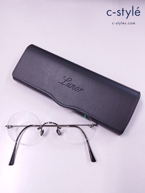 Lunor ルノア メガネ 44□21-145 シルバー系 CLASSIC ROUND COL.AS 眼鏡 度入り
