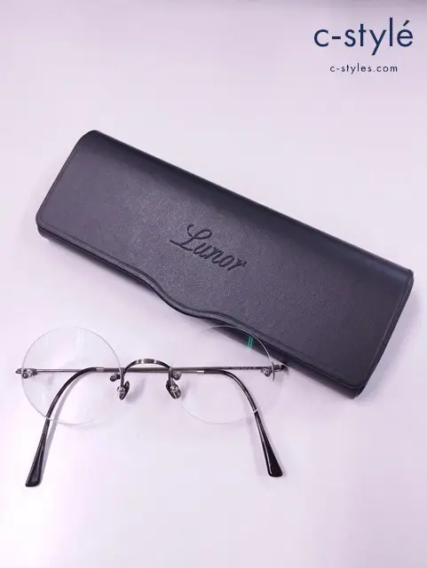 Lunor ルノア メガネ 44□21-145 シルバー系 CLASSIC ROUND COL.AS 眼鏡 度入り