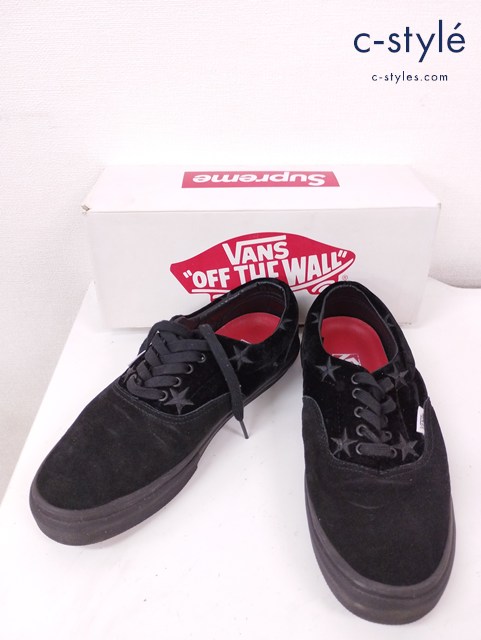 VANS × Supreme ヴァンズ スニーカー 28.5cm ブラック ERA PRO 星