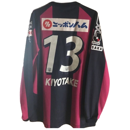 Cerezo Osaka(セレッソ大阪) サッカー ユニフォーム 2010 清武弘嗣選手支給