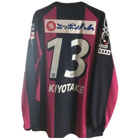 Cerezo Osaka(セレッソ大阪) サッカー ユニフォーム 2010 清武弘嗣選手支給