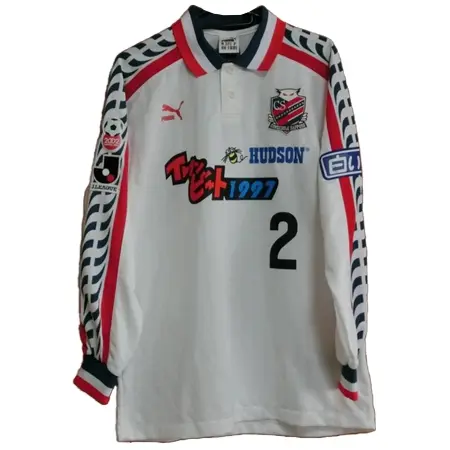 Consadole Sapporo(北海道コンサドーレ札幌) サッカー ユニフォーム PUMA 1997