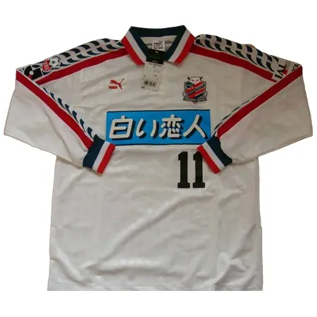 Consadole Sapporo(北海道コンサドーレ札幌) サッカー ユニフォーム 1998年頃 アウェイ用 選手