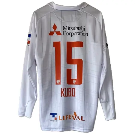 FC Tokyo(FC東京) サッカー ユニフォーム 2019 久保建英 選手