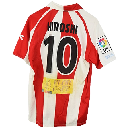 Girona FC(ジローナFC) サッカー ユニフォーム 指宿洋史 サイズL