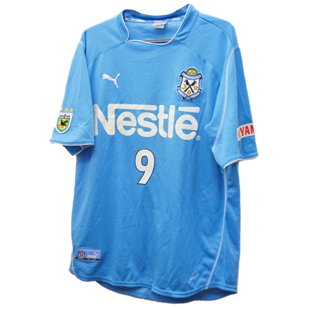 Jubilo Iwata(ジュビロ磐田) サッカー ユニフォーム 背番号9