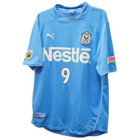 Jubilo Iwata(ジュビロ磐田) サッカー ユニフォーム 背番号9