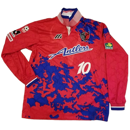 Kashima Antlers(鹿島アントラーズ) サッカー ユニフォーム 1995年 選手