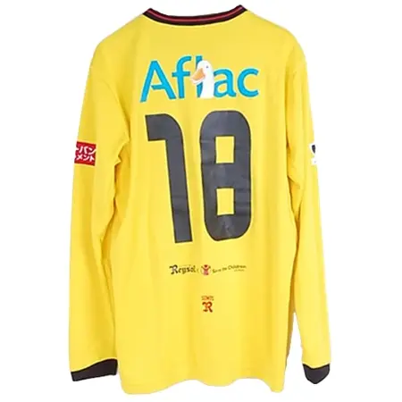 Kashiwa Reysol(柏レイソル) サッカー ユニフォーム 2014 選手 実使用 田中順也