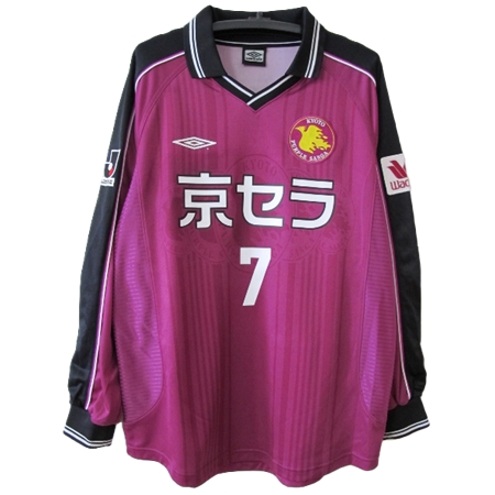 Kyoto Sanga FC(京都サンガF.C.) サッカー ユニフォーム 01‐02HOME 朴智星