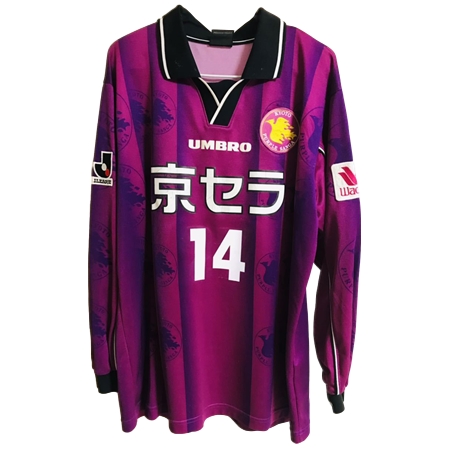 Kyoto Sanga FC(京都サンガF.C.) サッカー ユニフォーム 遠藤保仁選手 実使用