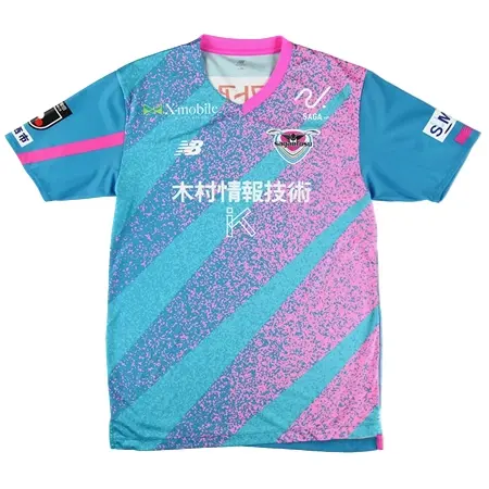 Sagan Tosu(サガン鳥栖) サッカー ユニフォーム 24オーセンティックユニフォームFP1st