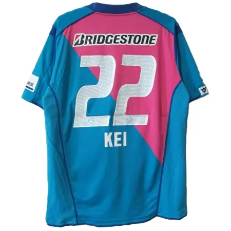 Sagan Tosu(サガン鳥栖) サッカー ユニフォーム 池田圭選手実使用 2012HOME