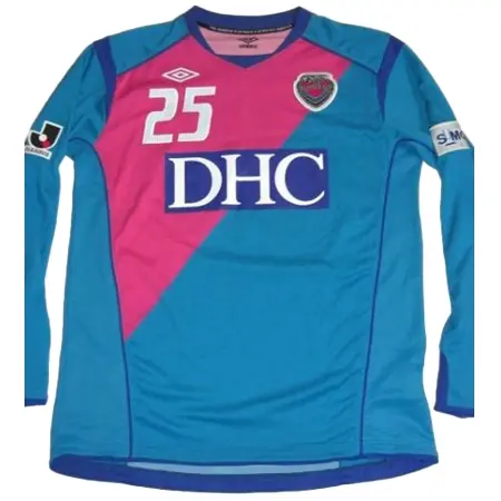 Sagan Tosu(サガン鳥栖) サッカー ユニフォーム 2011 選手