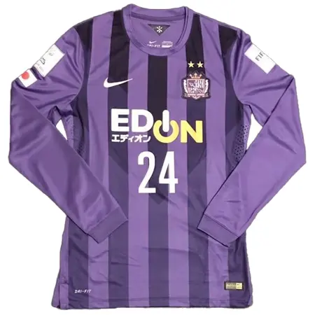 Sanfrecce Hiroshima(サンフレッチェ広島) サッカー ユニフォーム 選手 FIFAクラブワールドカップ2015 野津田岳人