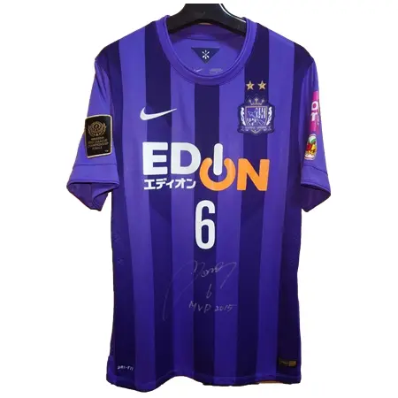 Sanfrecce Hiroshima(サンフレッチェ広島) サッカー ユニフォーム  2015 青山敏弘 チャンピオンシップ決勝